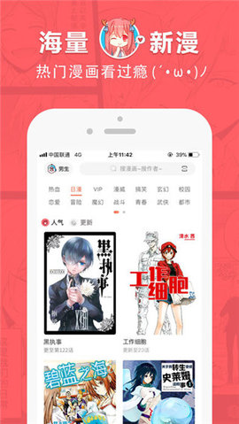 tent（tent是什么意思）