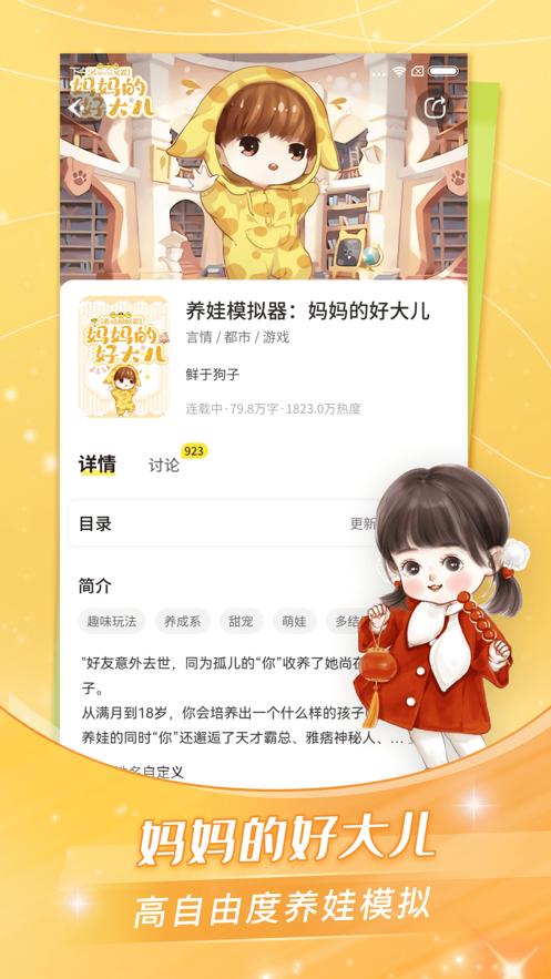 美国被爆考虑放宽拟对中国相关船舶征收的美港口“停靠费”，外交部回应