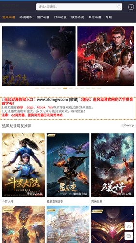 网红小猫“悟空”疑似中毒去世