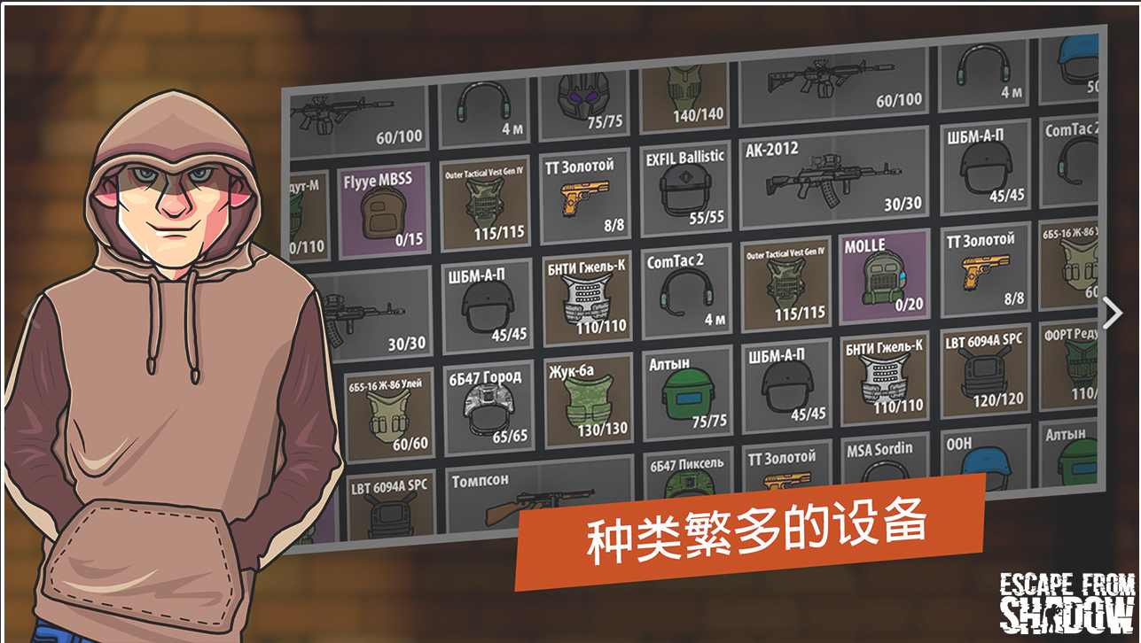 2025 年 wtt 新加坡大满贯赛男单决赛，林诗栋 4：2 梁靖崑夺冠并即将登顶男世一，怎么评价这一次比赛？