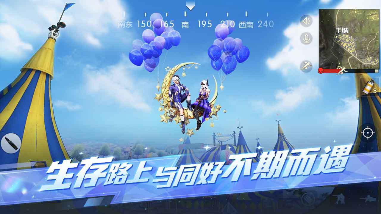 如何评价《崩坏：星穹铁道》二周年贺图把玩家信息做成各个像素点的设计？