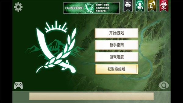 四川有哪些极受欢迎的旅游景点推荐？