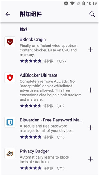 人民币，暴拉！美联储传来重磅！