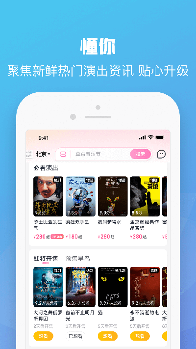 收盘：美股周四收高 市场关注科技股财报与经济数据