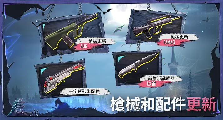 新玩法点亮假日经济
