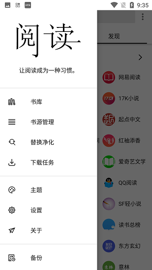 全红婵陈芋汐演我过五一