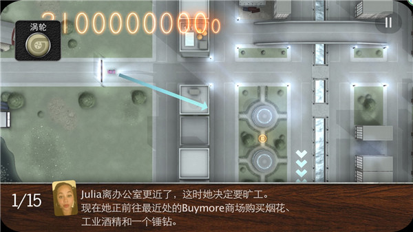 印军方辟谣女飞行员被捕