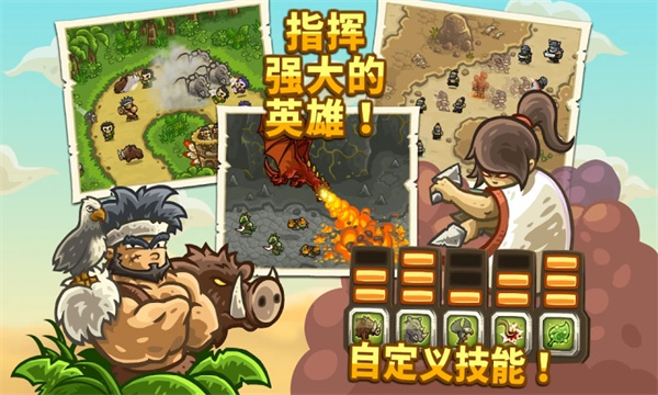 美乌矿产协议预计最早于今日签署）