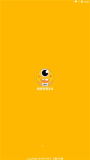 陈果说：深爱你的人，和你聊的都是柴米油盐，人间烟火；浅爱你的人，和你聊的都是风花雪月，良辰美景。