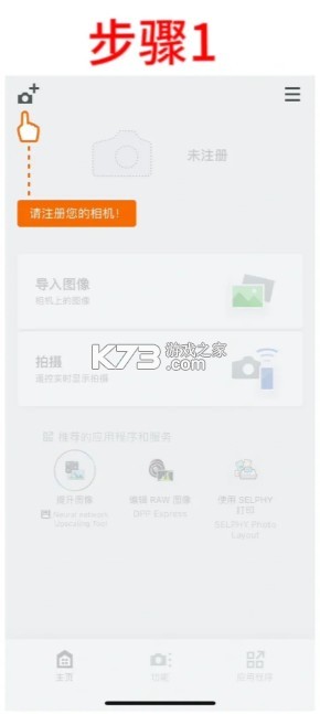 70后的大妈减重30多斤后，默默退出了中老年群