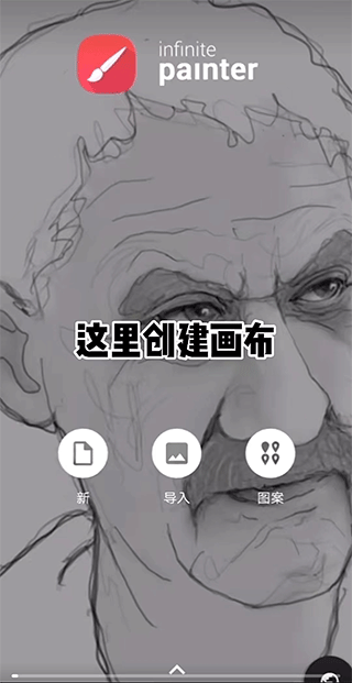 丁俊晖谈赵心童夺冠