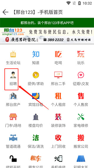 赵丽颖直播